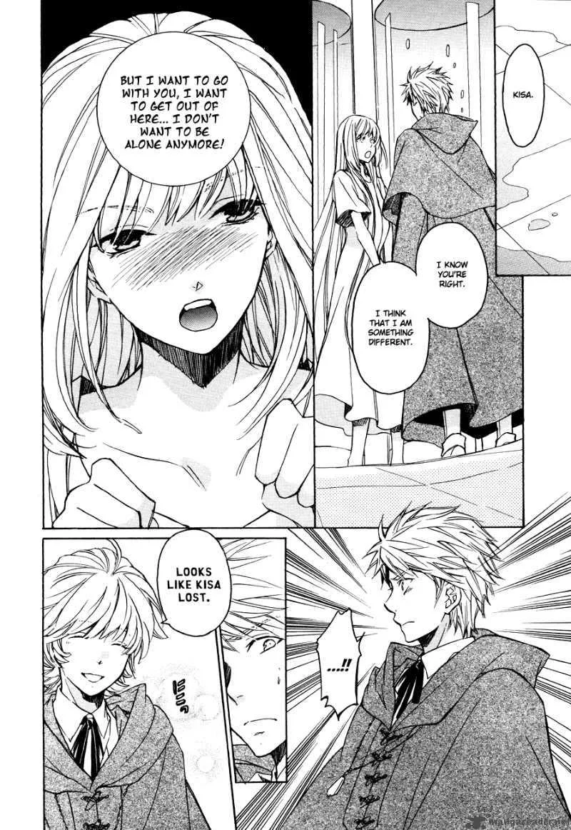 Tenkyuugi - Sephirahnatus Chapter 6 page 19