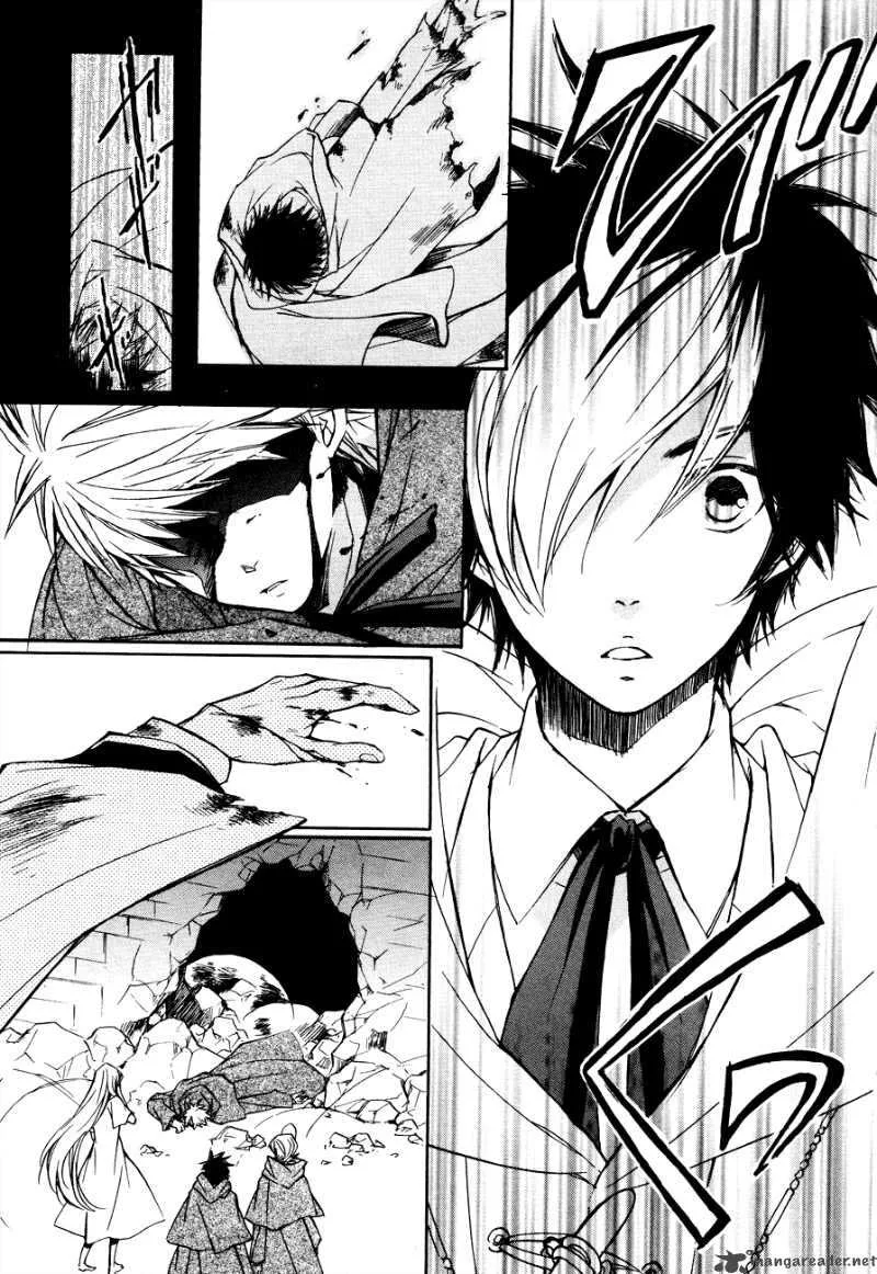 Tenkyuugi - Sephirahnatus Chapter 6 page 24