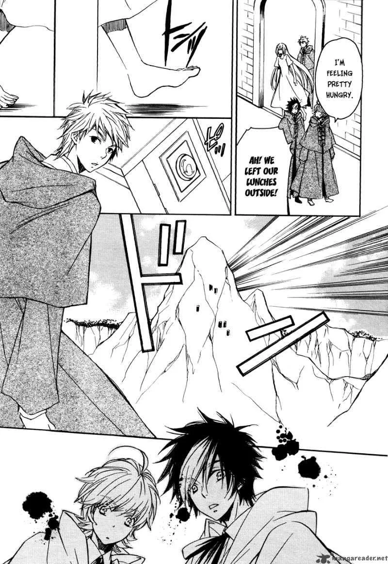 Tenkyuugi - Sephirahnatus Chapter 6 page 22