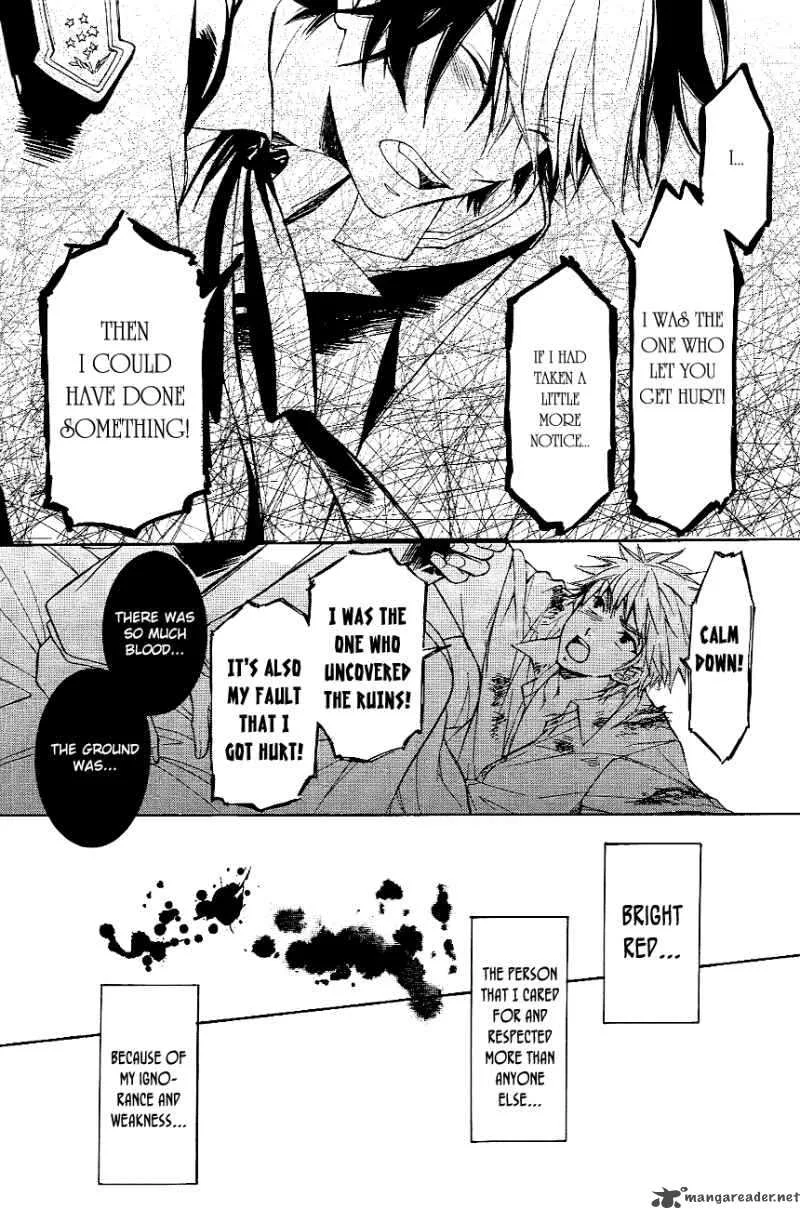 Tenkyuugi - Sephirahnatus Chapter 7 page 21