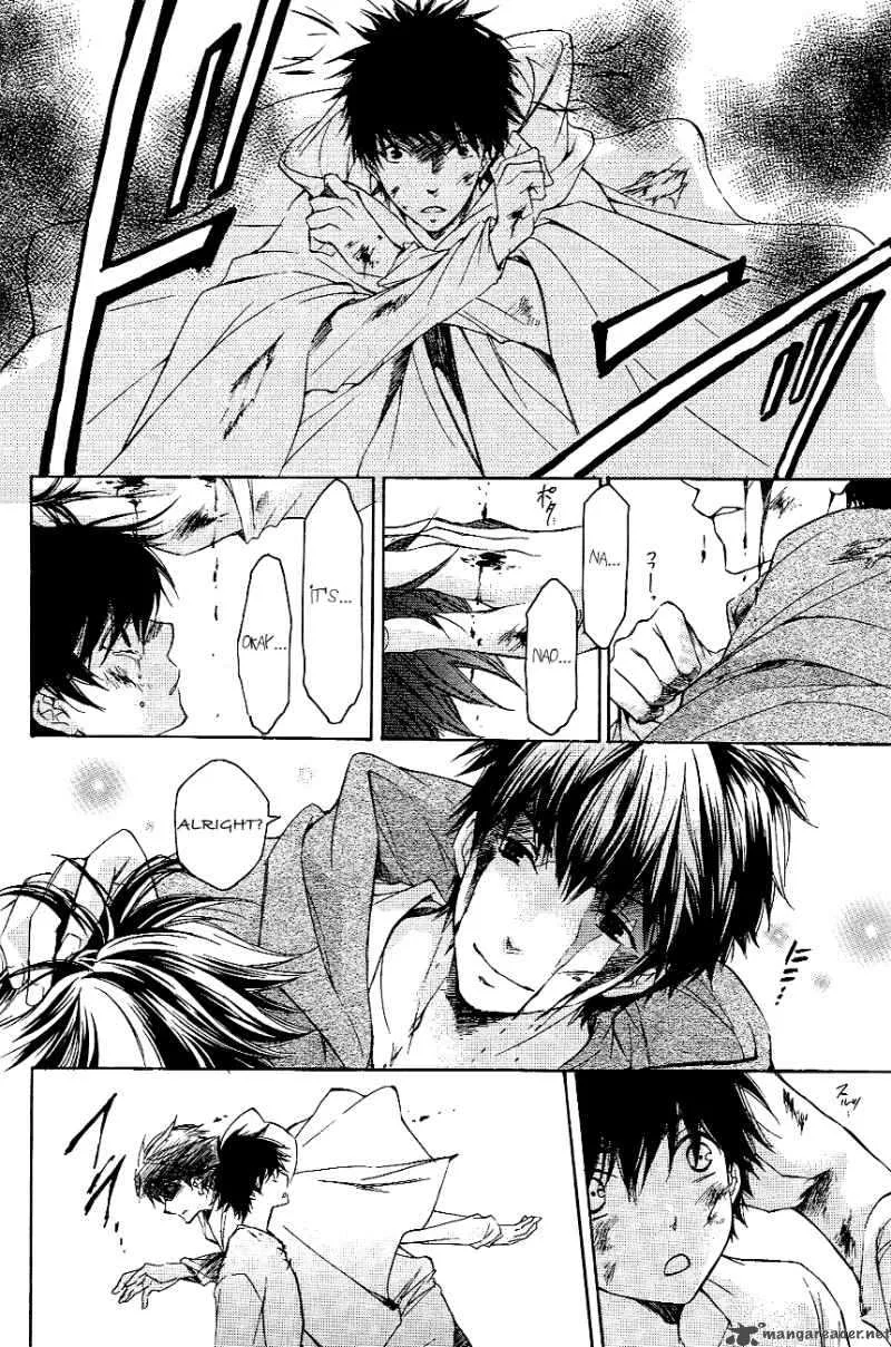 Tenkyuugi - Sephirahnatus Chapter 7 page 9