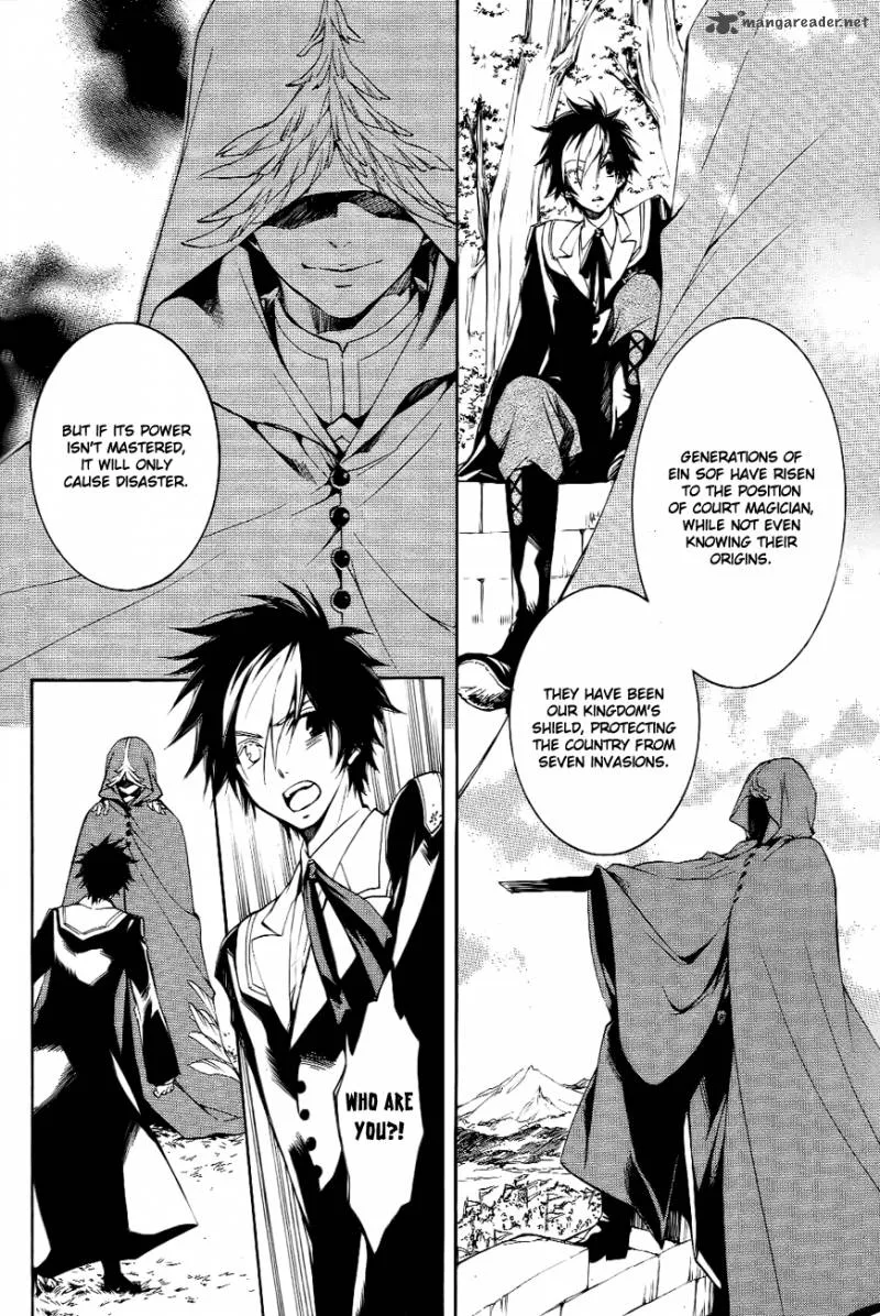 Tenkyuugi - Sephirahnatus Chapter 8 page 5