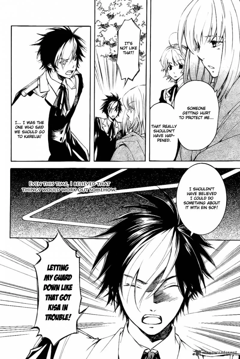 Tenkyuugi - Sephirahnatus Chapter 8 page 18