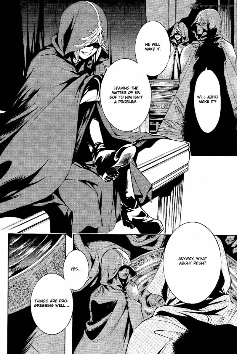 Tenkyuugi - Sephirahnatus Chapter 8 page 13