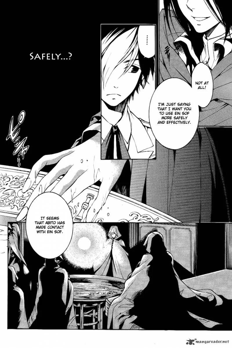 Tenkyuugi - Sephirahnatus Chapter 8 page 11