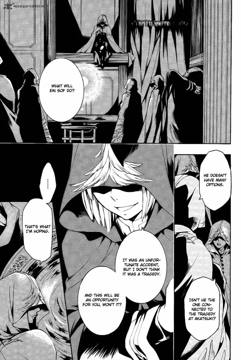 Tenkyuugi - Sephirahnatus Chapter 8 page 12