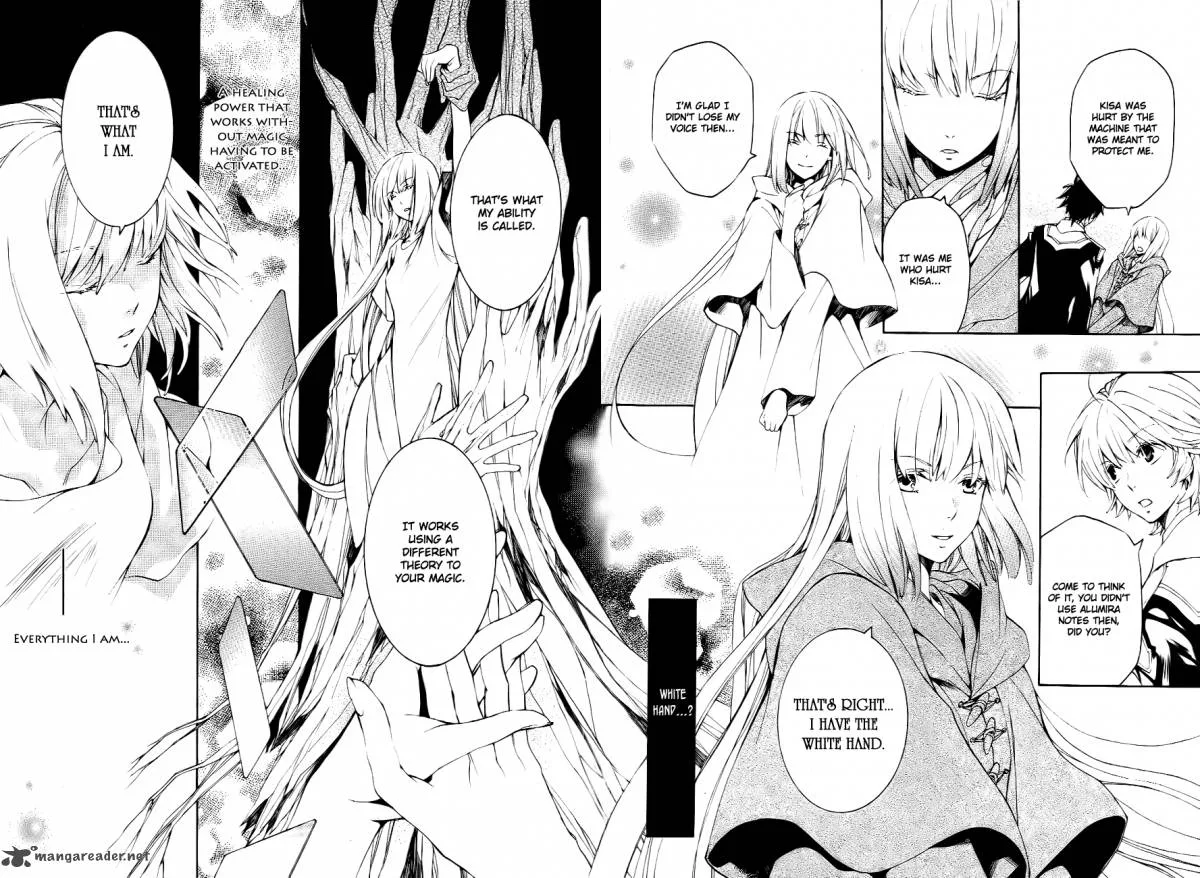 Tenkyuugi - Sephirahnatus Chapter 8 page 17