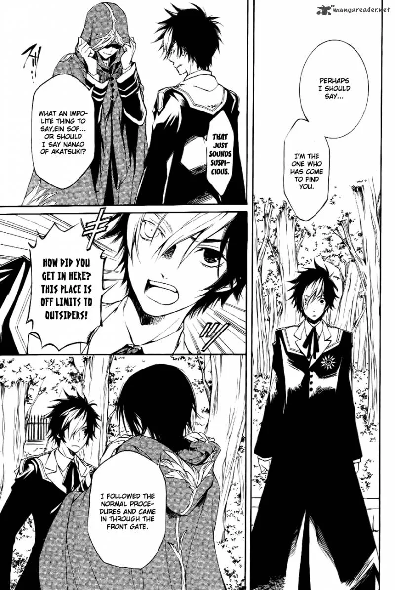 Tenkyuugi - Sephirahnatus Chapter 8 page 6