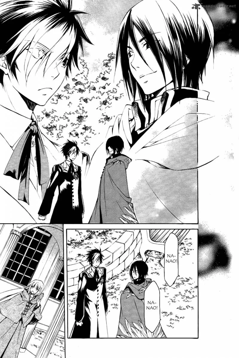 Tenkyuugi - Sephirahnatus Chapter 8 page 14