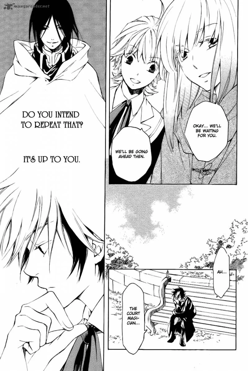 Tenkyuugi - Sephirahnatus Chapter 8 page 21