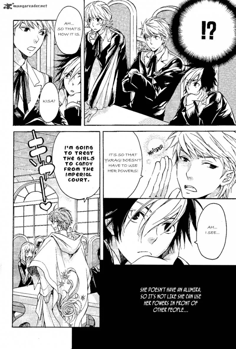 Tenkyuugi - Sephirahnatus Chapter 9 page 17