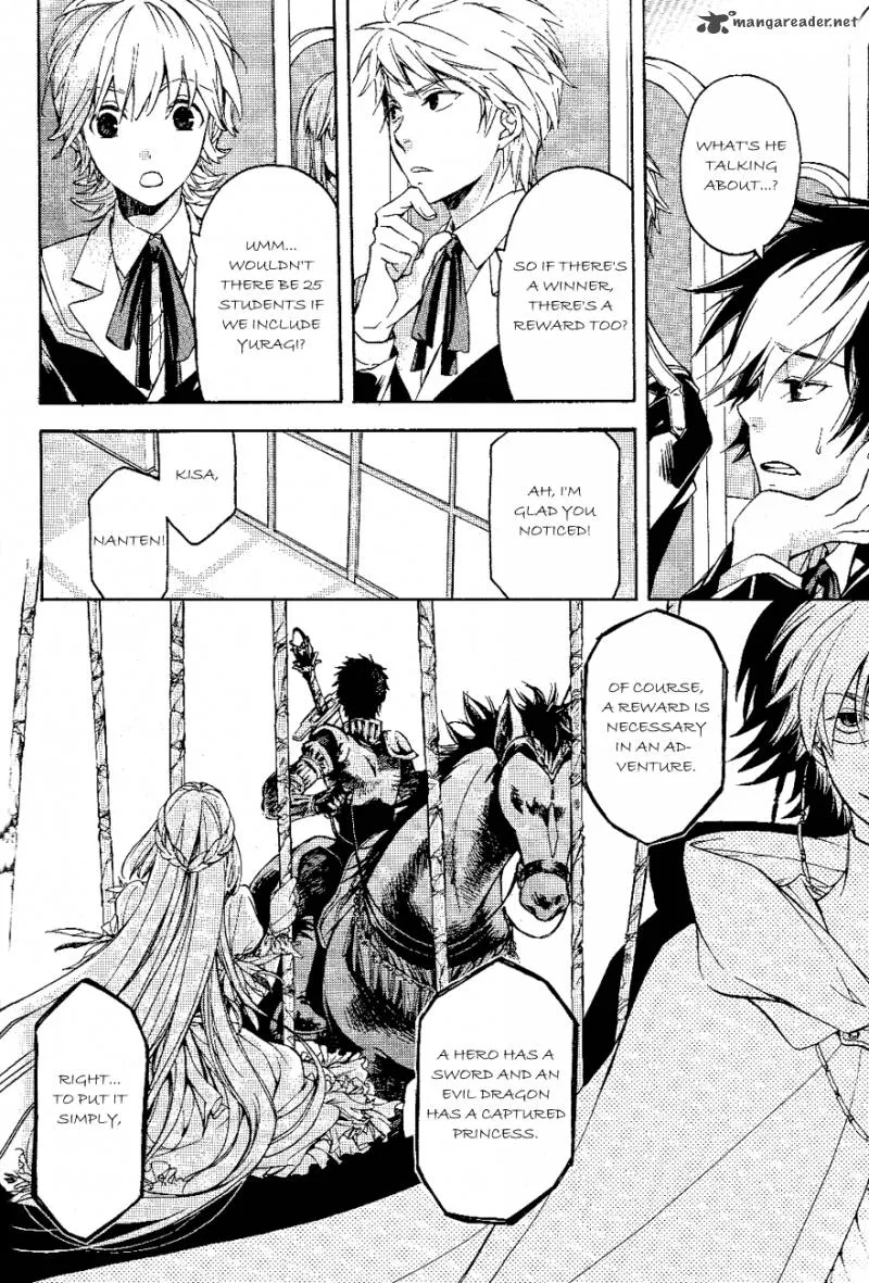 Tenkyuugi - Sephirahnatus Chapter 9 page 15