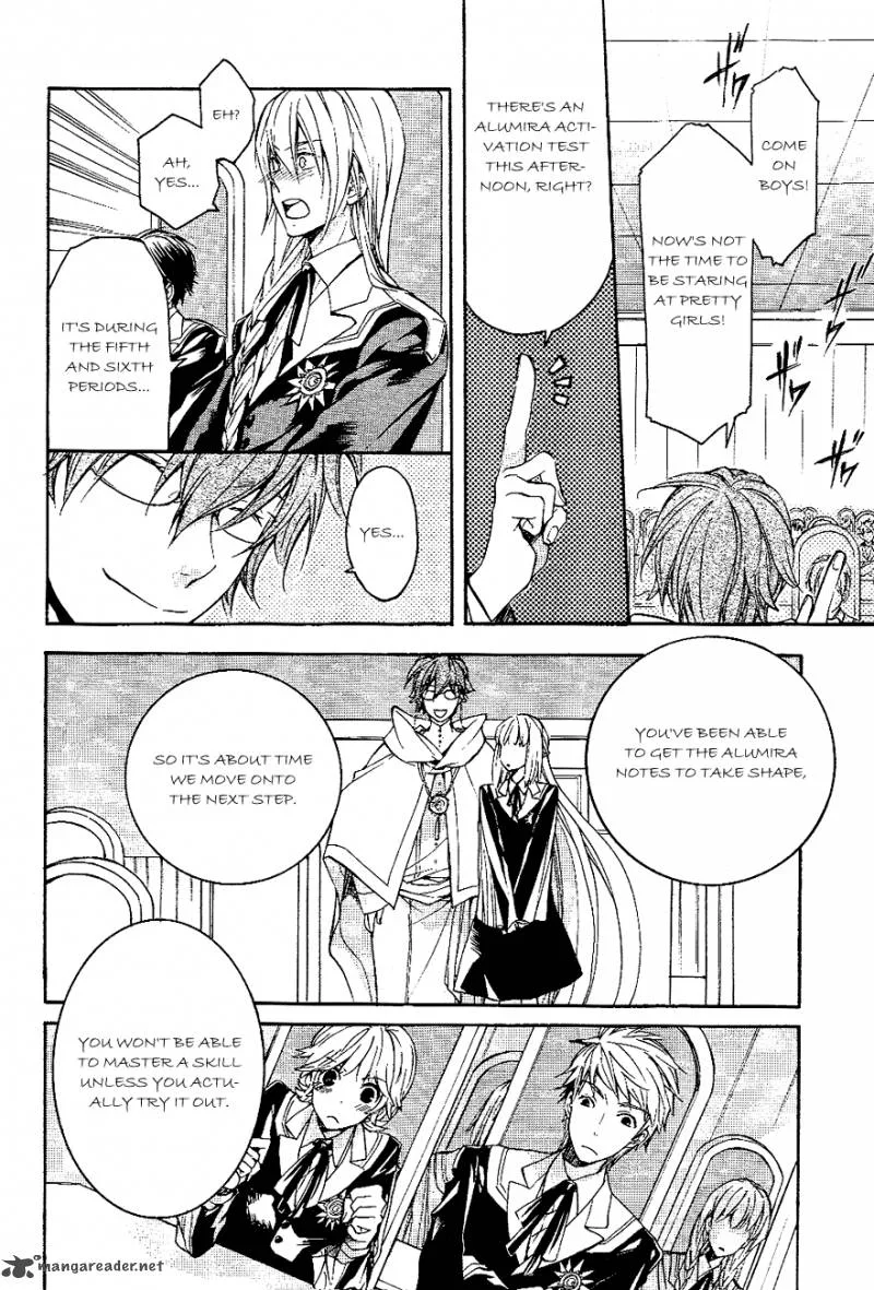 Tenkyuugi - Sephirahnatus Chapter 9 page 11