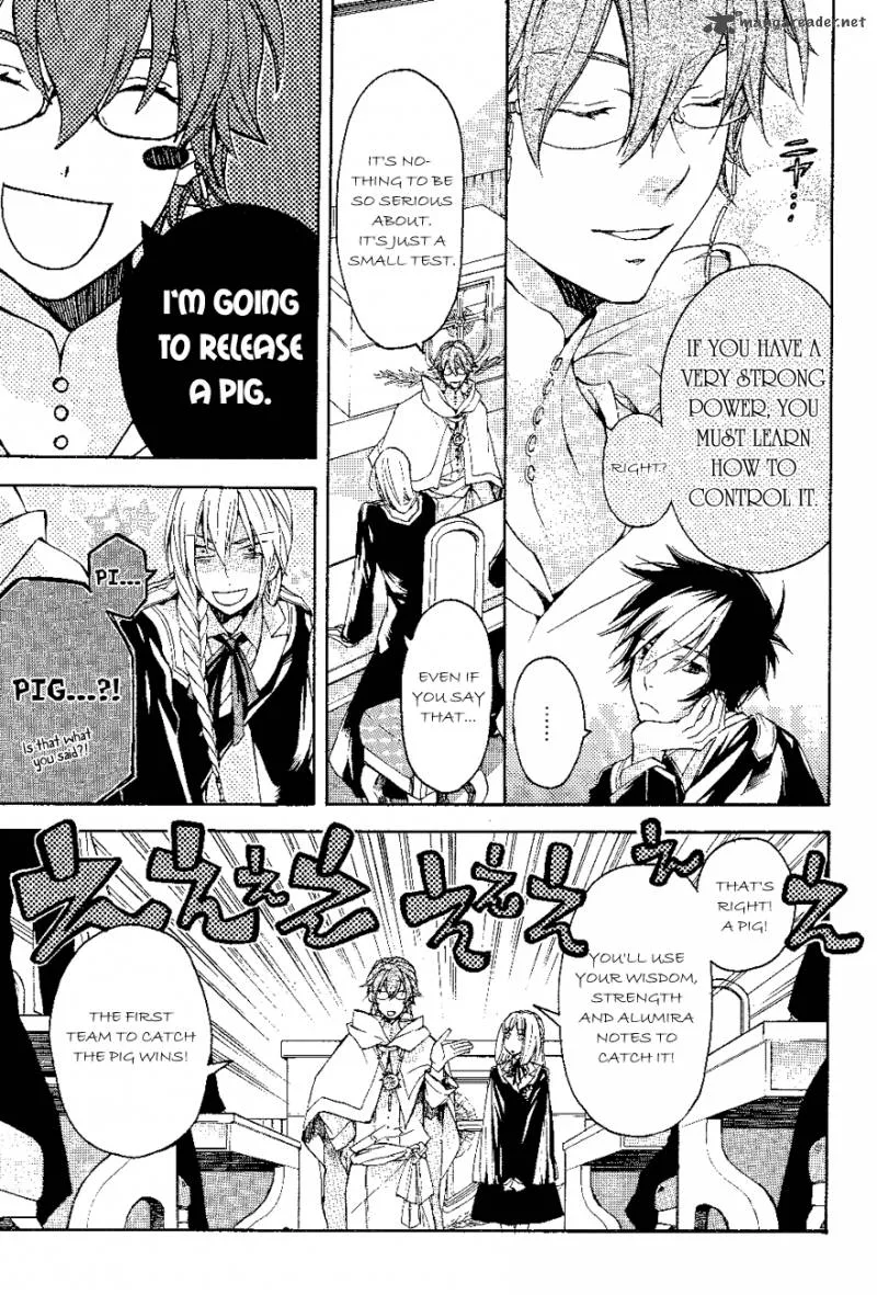 Tenkyuugi - Sephirahnatus Chapter 9 page 14