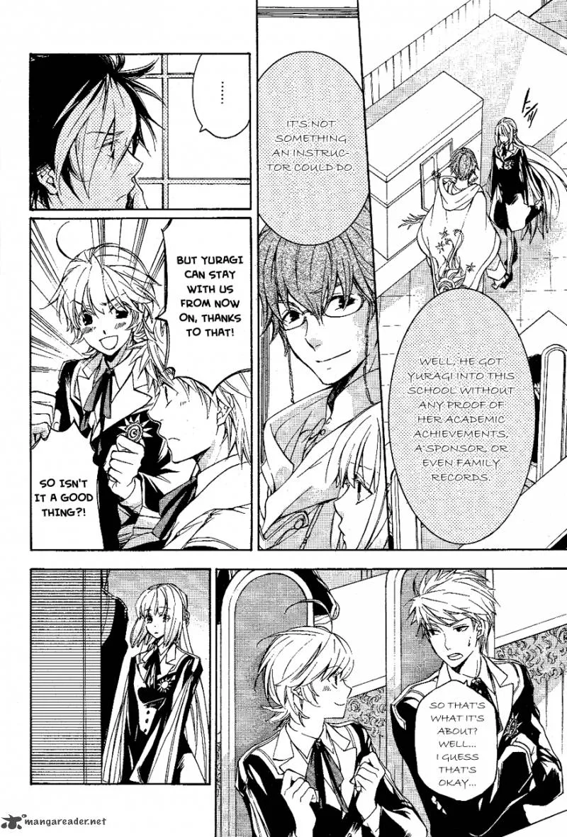 Tenkyuugi - Sephirahnatus Chapter 9 page 9