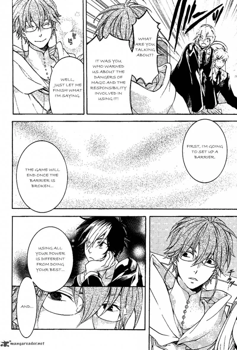 Tenkyuugi - Sephirahnatus Chapter 9 page 13