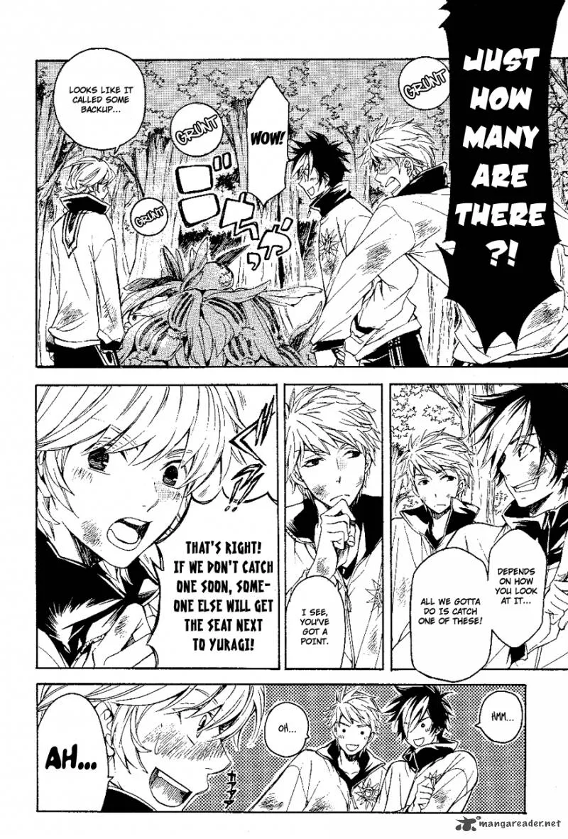 Tenkyuugi - Sephirahnatus Chapter 9 page 21
