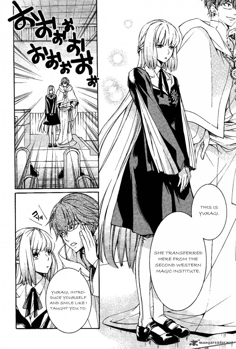 Tenkyuugi - Sephirahnatus Chapter 9 page 7