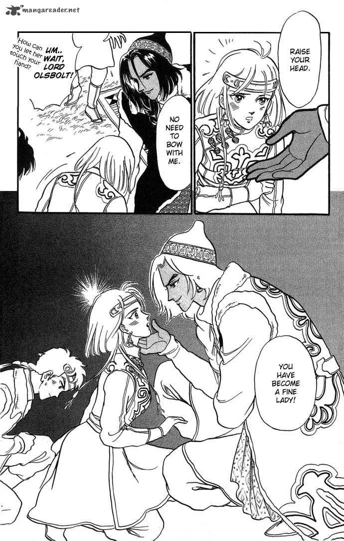 Tenma no Ketsuzoku Chapter 1 page 19
