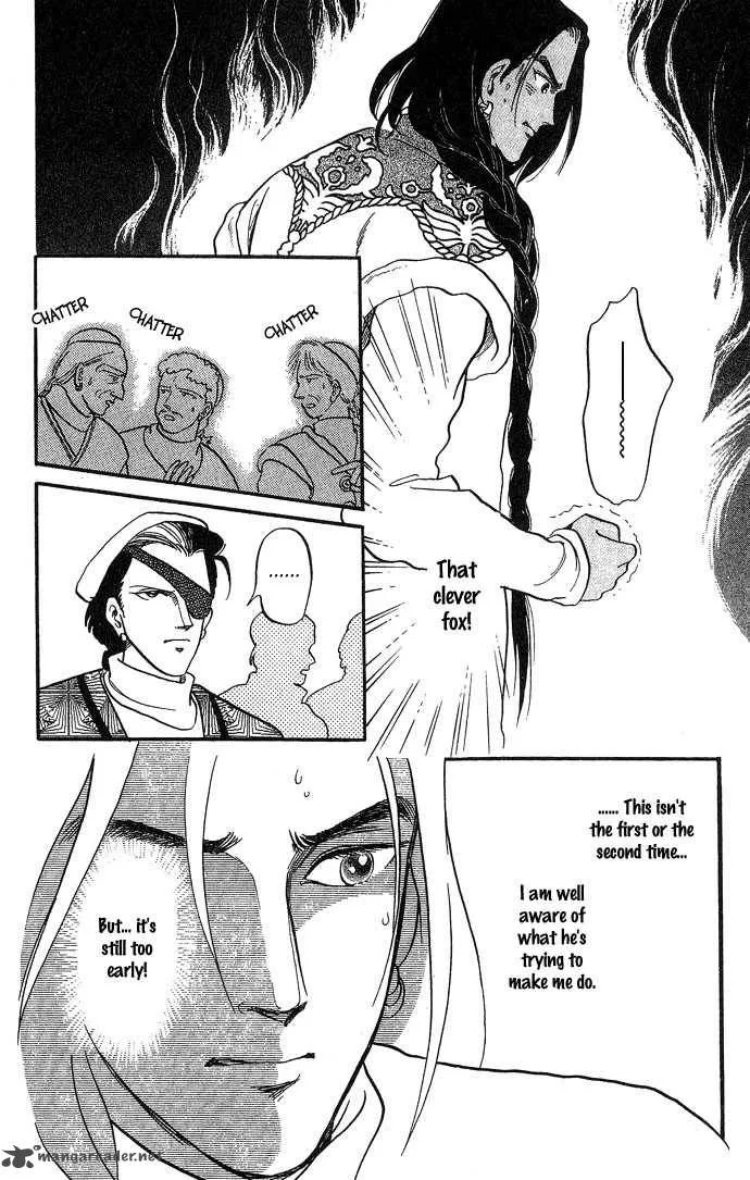 Tenma no Ketsuzoku Chapter 1 page 37