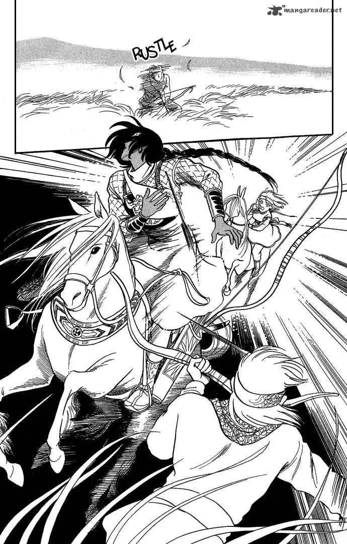 Tenma no Ketsuzoku Chapter 1 page 48
