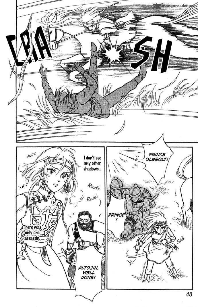 Tenma no Ketsuzoku Chapter 1 page 49