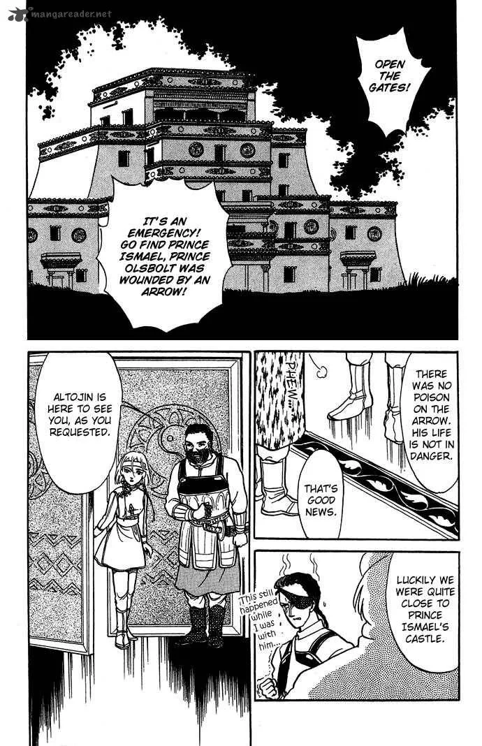 Tenma no Ketsuzoku Chapter 1 page 50