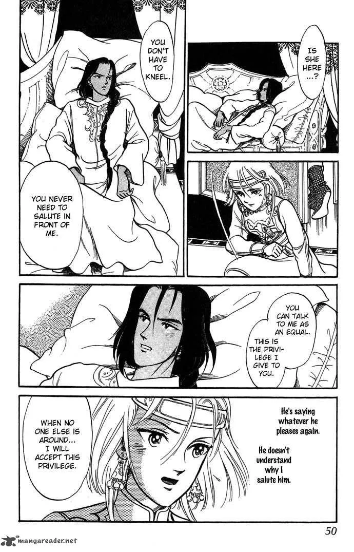 Tenma no Ketsuzoku Chapter 1 page 51