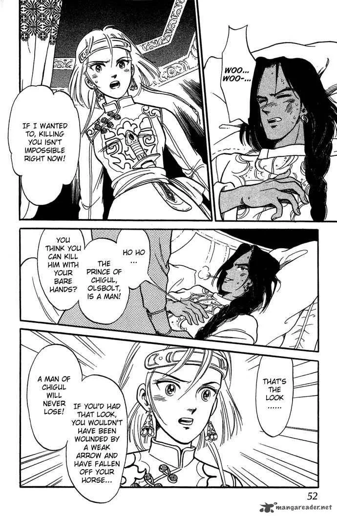 Tenma no Ketsuzoku Chapter 1 page 53