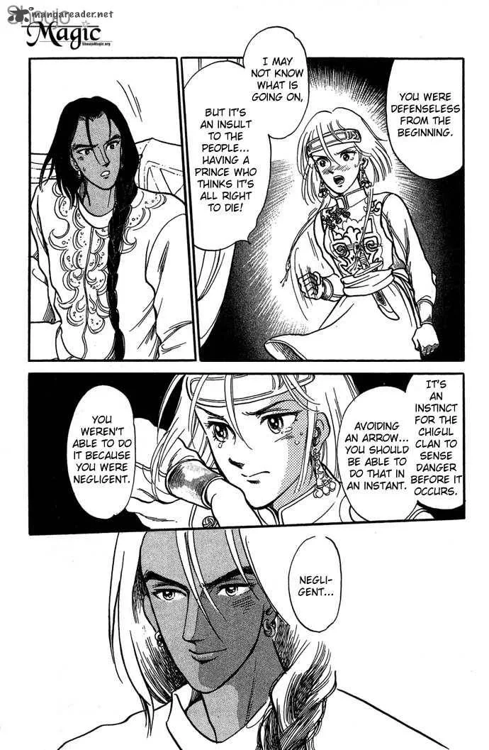 Tenma no Ketsuzoku Chapter 1 page 54