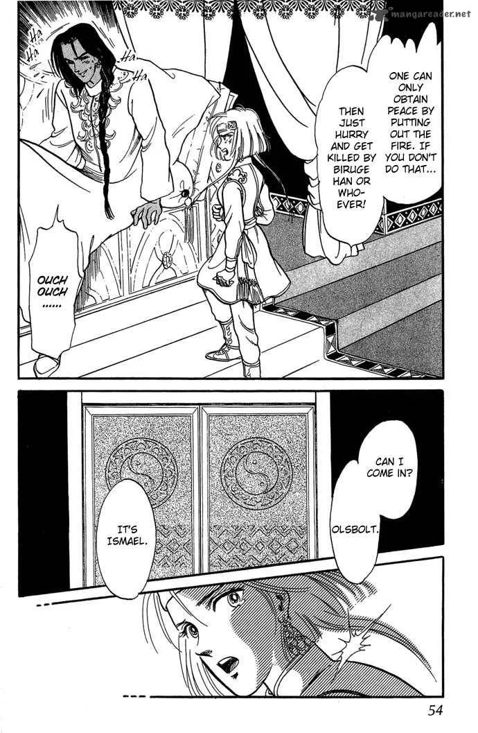 Tenma no Ketsuzoku Chapter 1 page 55