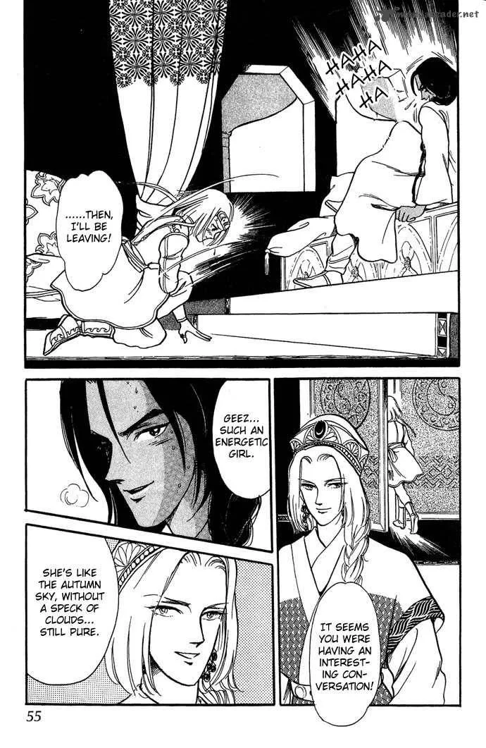 Tenma no Ketsuzoku Chapter 1 page 56