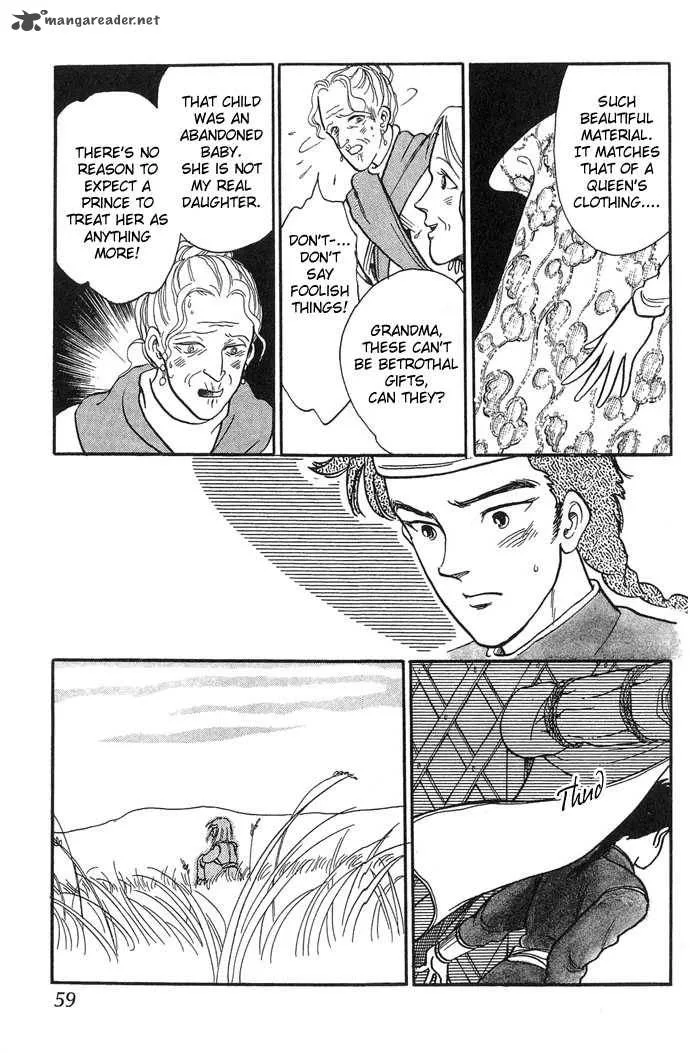 Tenma no Ketsuzoku Chapter 1 page 60