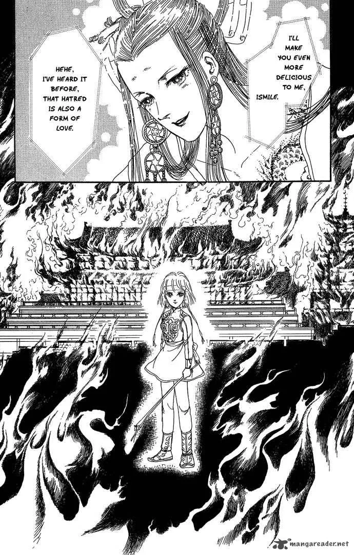 Tenma no Ketsuzoku Chapter 10 page 14