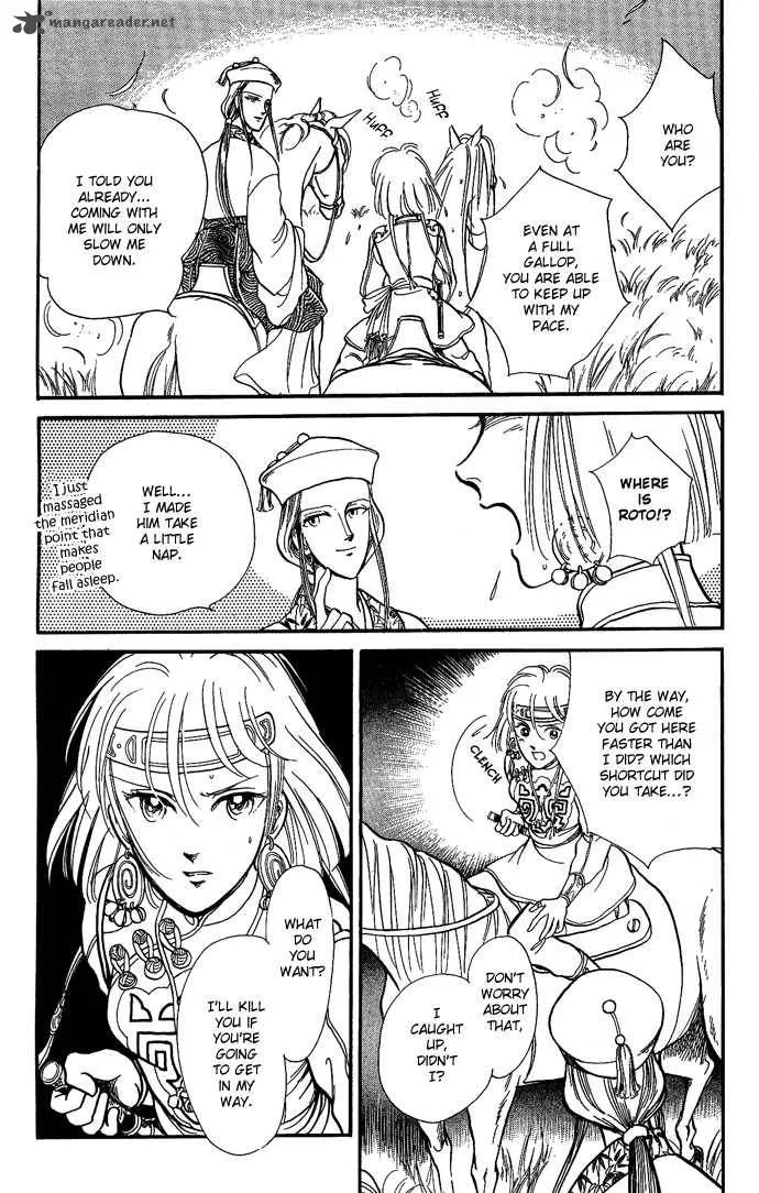 Tenma no Ketsuzoku Chapter 10 page 4