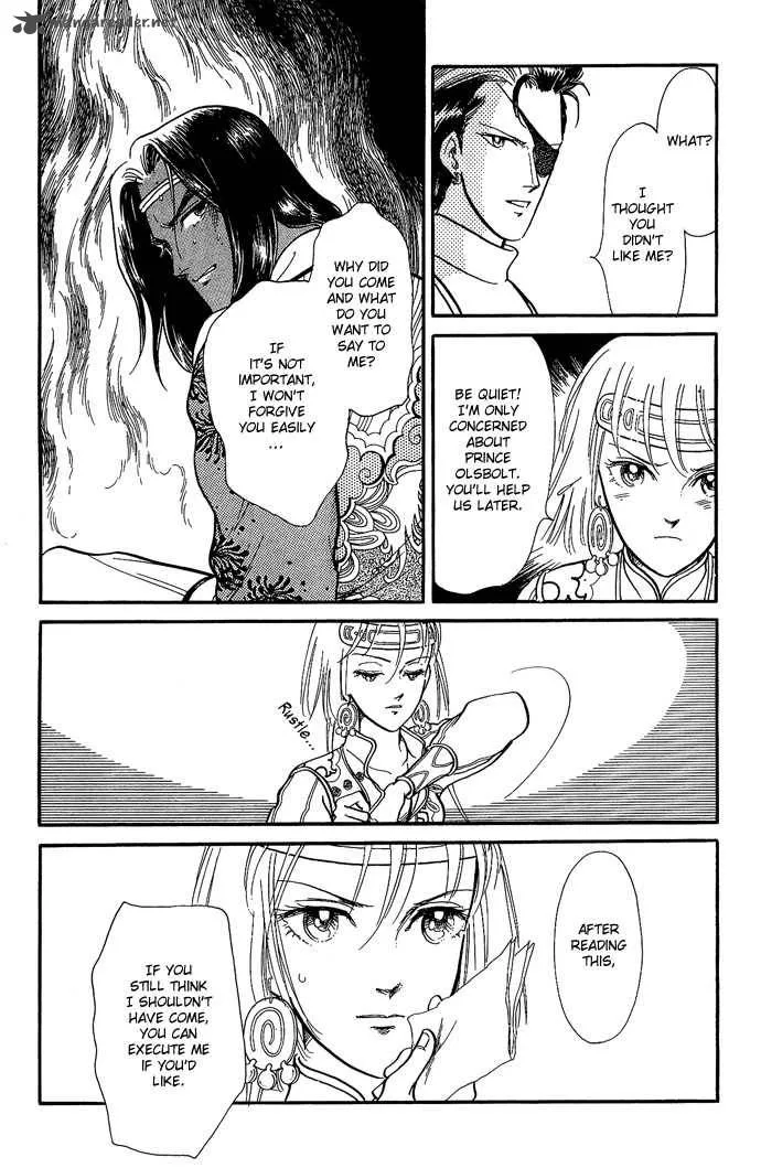 Tenma no Ketsuzoku Chapter 10 page 30