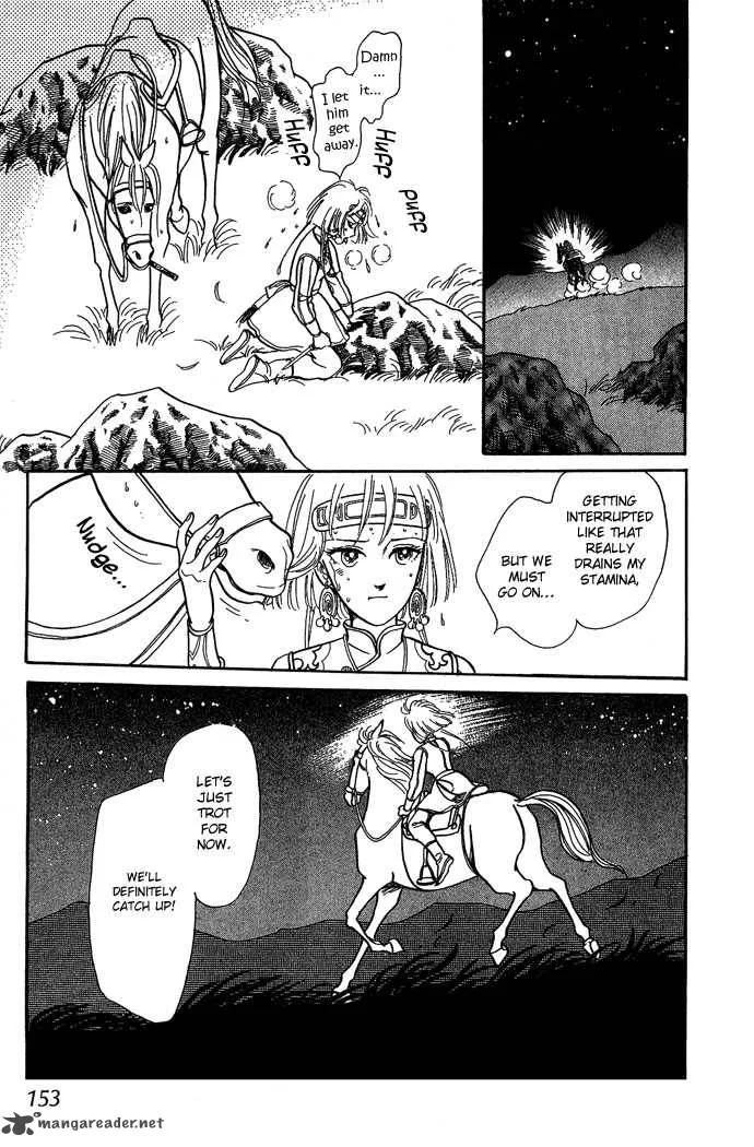 Tenma no Ketsuzoku Chapter 10 page 20