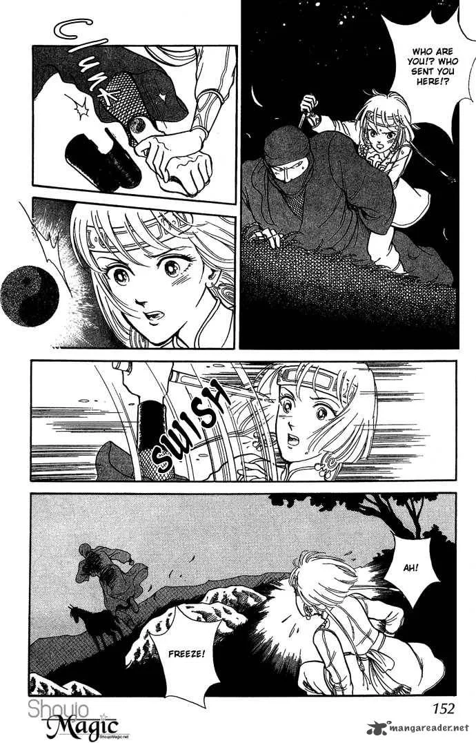 Tenma no Ketsuzoku Chapter 10 page 19