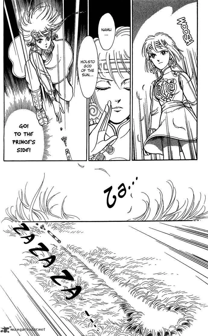 Tenma no Ketsuzoku Chapter 10 page 24