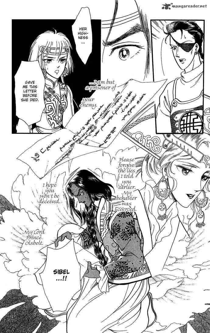 Tenma no Ketsuzoku Chapter 10 page 31
