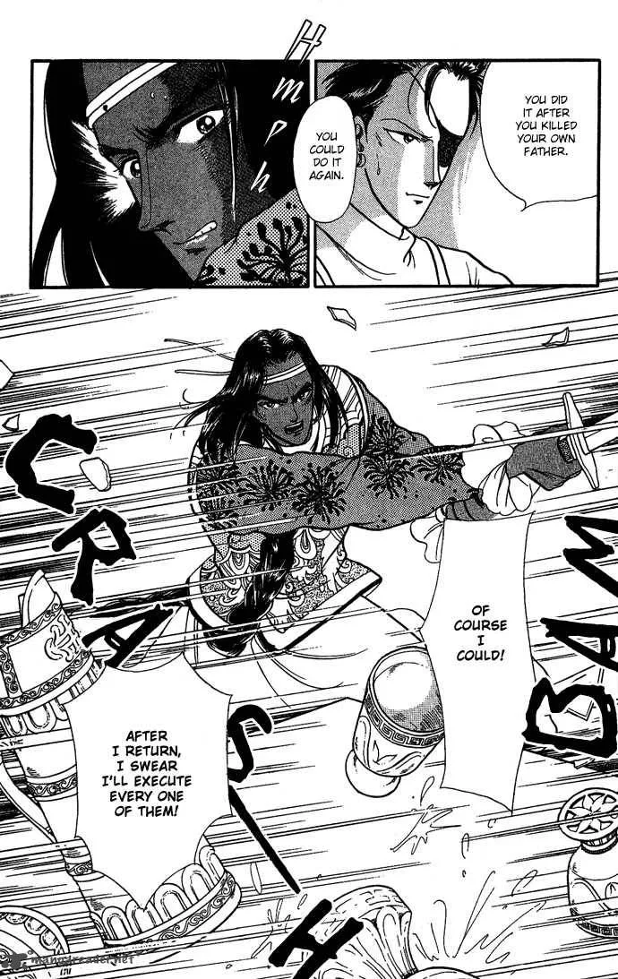 Tenma no Ketsuzoku Chapter 10 page 35