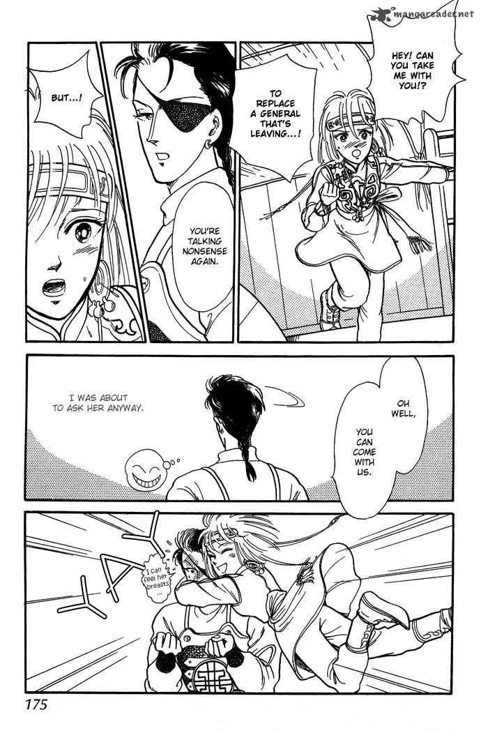 Tenma no Ketsuzoku Chapter 10 page 42