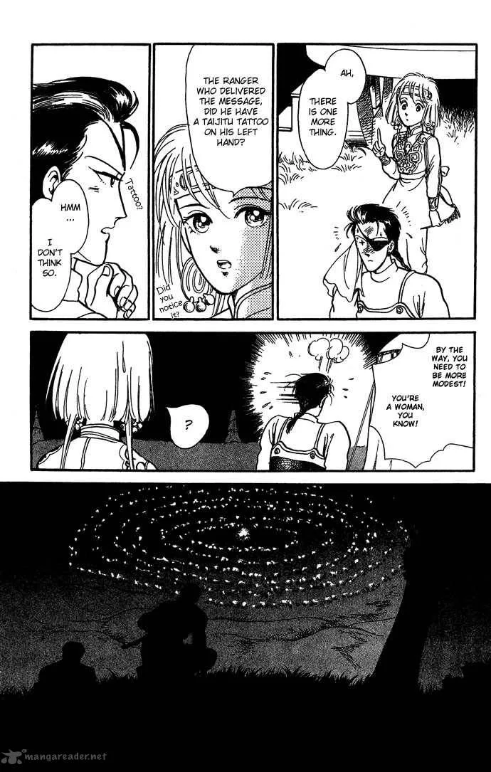 Tenma no Ketsuzoku Chapter 10 page 43
