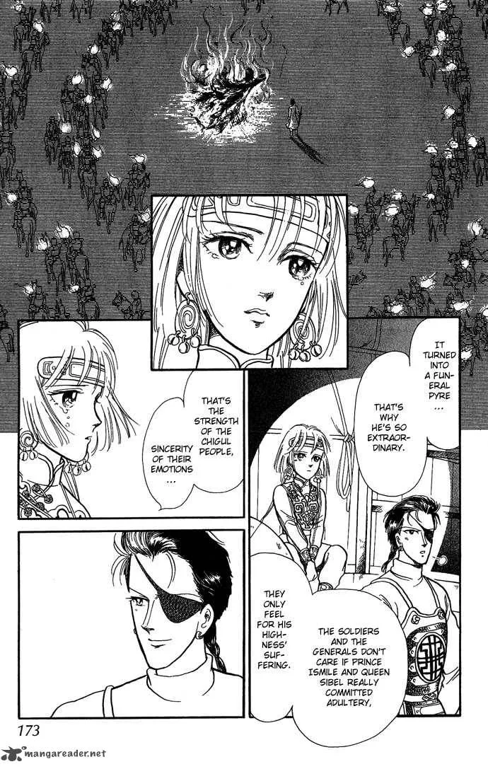 Tenma no Ketsuzoku Chapter 10 page 40