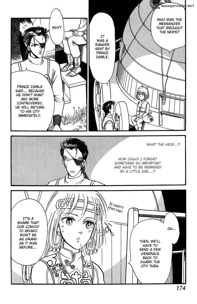 Tenma no Ketsuzoku Chapter 10 page 41