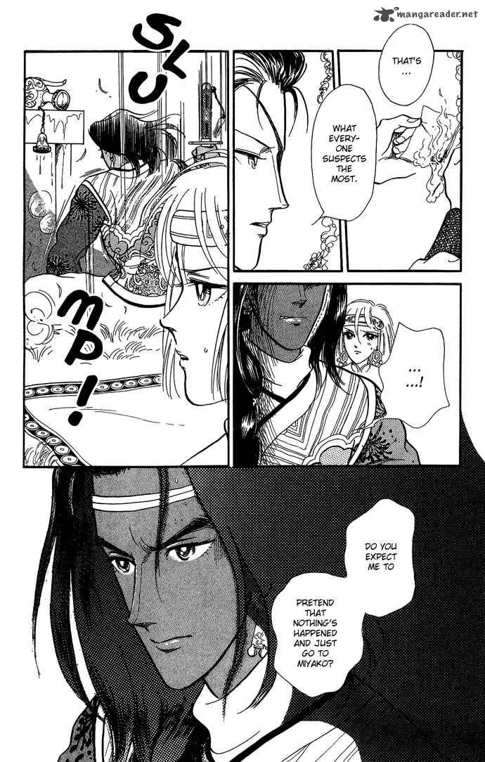 Tenma no Ketsuzoku Chapter 10 page 34