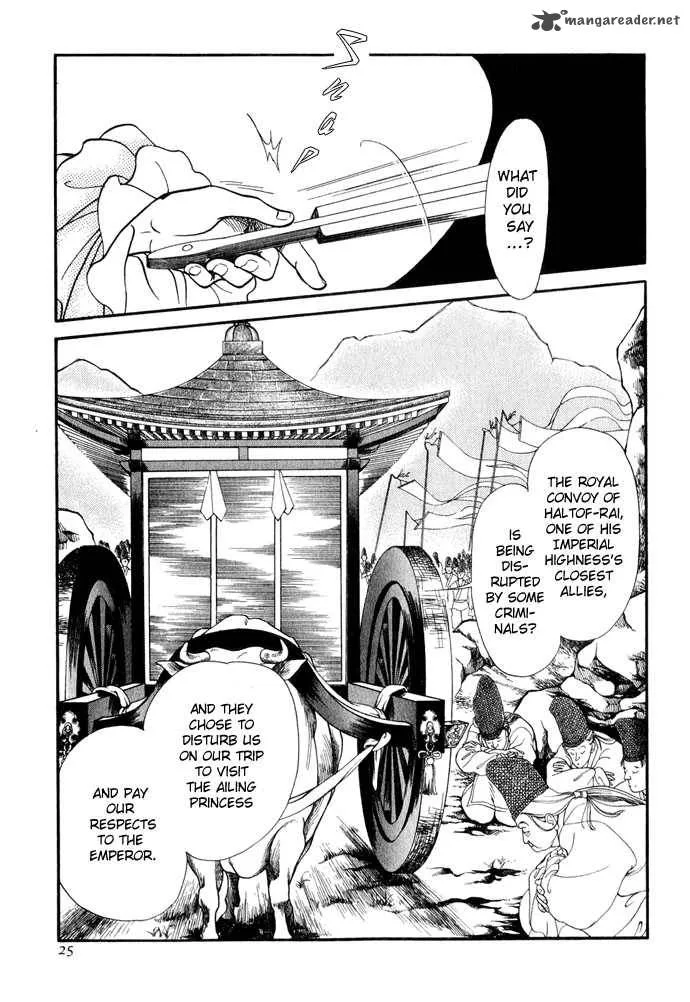 Tenma no Ketsuzoku Chapter 11 page 25