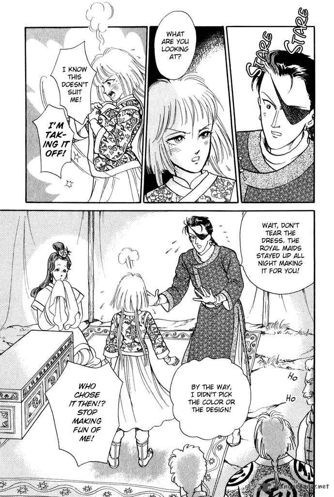 Tenma no Ketsuzoku Chapter 11 page 20