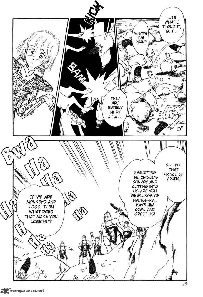 Tenma no Ketsuzoku Chapter 11 page 28