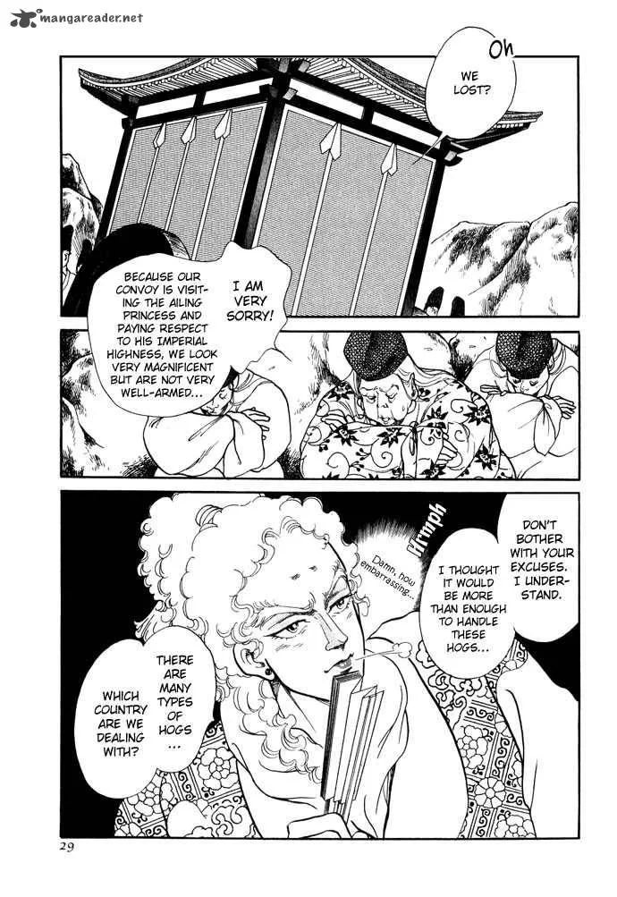 Tenma no Ketsuzoku Chapter 11 page 29